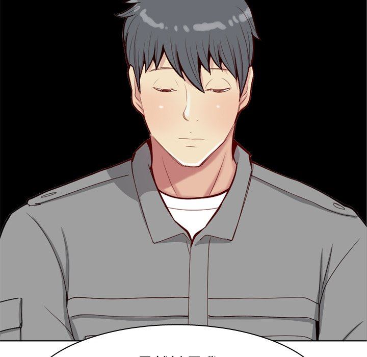 [Manhwa] Prelude to Love: Return Love, big breasts#[93P]-37