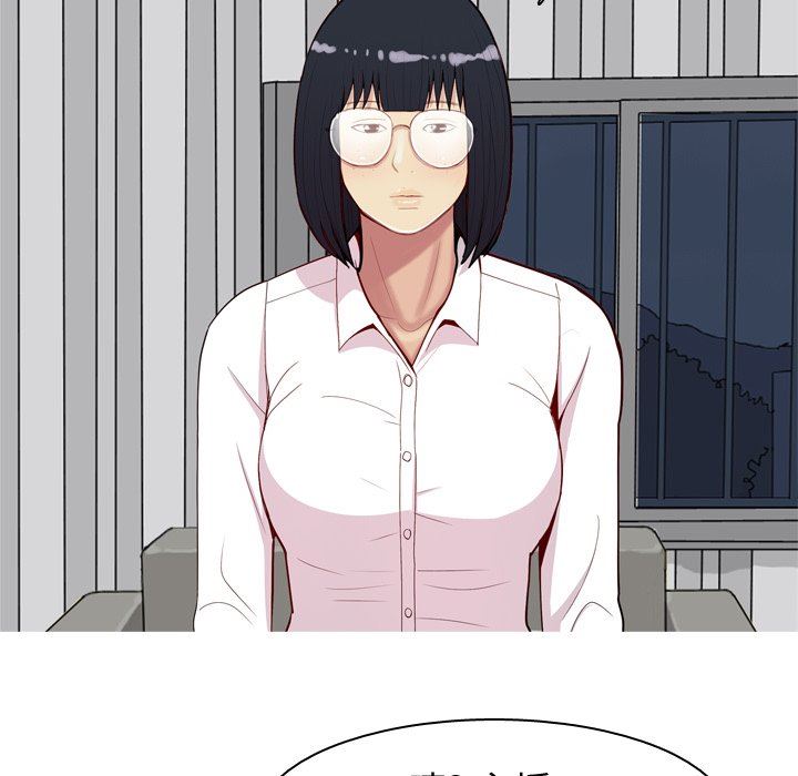 [Manhwa] Prelude to Love: Return Love, big breasts#[93P]-47