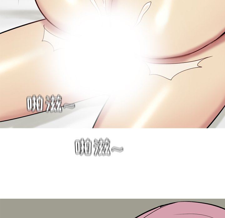 [韩国漫画] 恋爱前奏曲：归来 爱情,巨乳大奶#[94P]-37