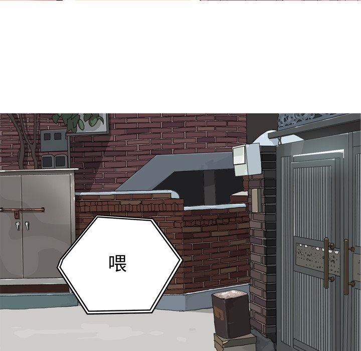 [韩国漫画] 恋爱前奏曲：归来 爱情,巨乳大奶#[94P]-72