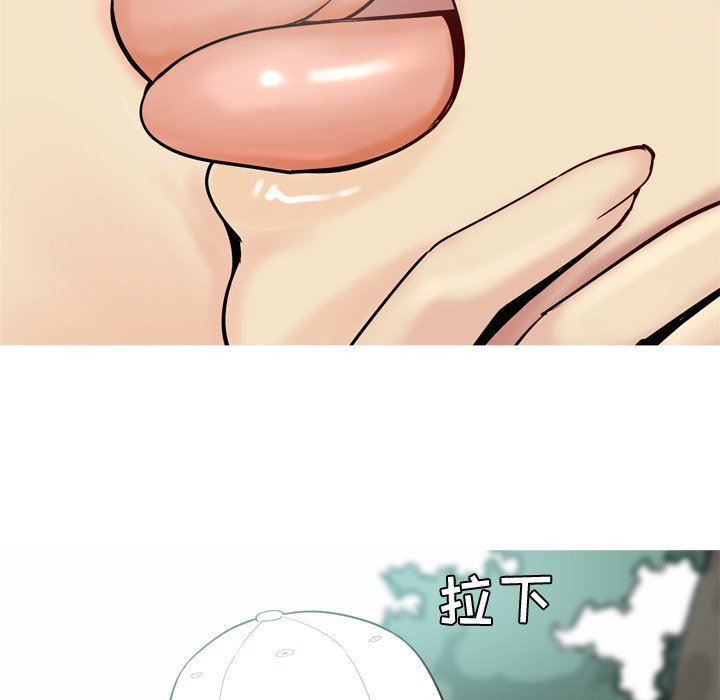 [Manhwa] Prelude to Love: Return Love, big breasts#[95P]-12