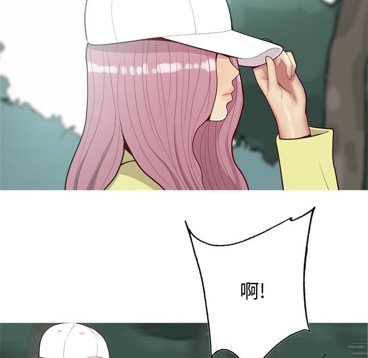 [Manhwa] Prelude to Love: Return Love, big breasts#[95P]-13