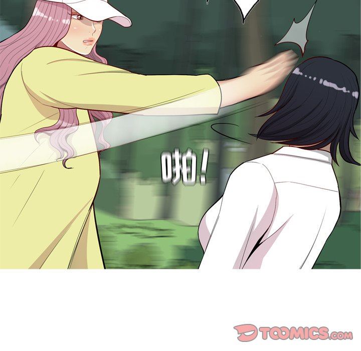 [Manhwa] Prelude to Love: Return Love, big breasts#[95P]-14
