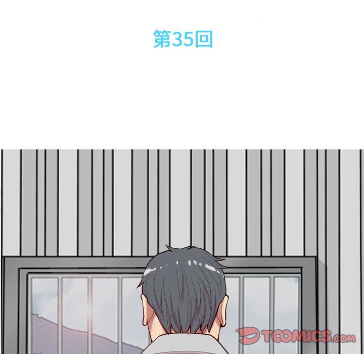 [Manhwa] Prelude to Love: Return Love, big breasts#[108P]-10