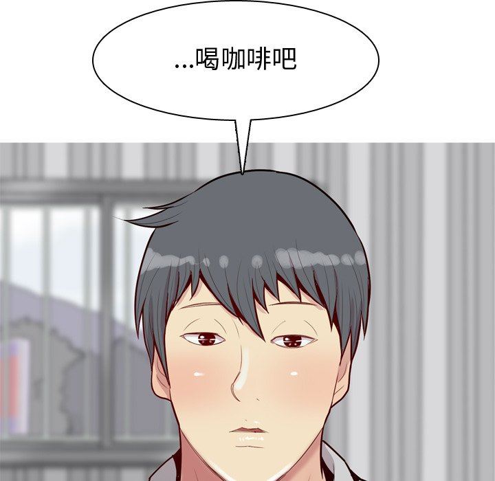 [Manhwa] Prelude to Love: Return Love, big breasts#[108P]-85