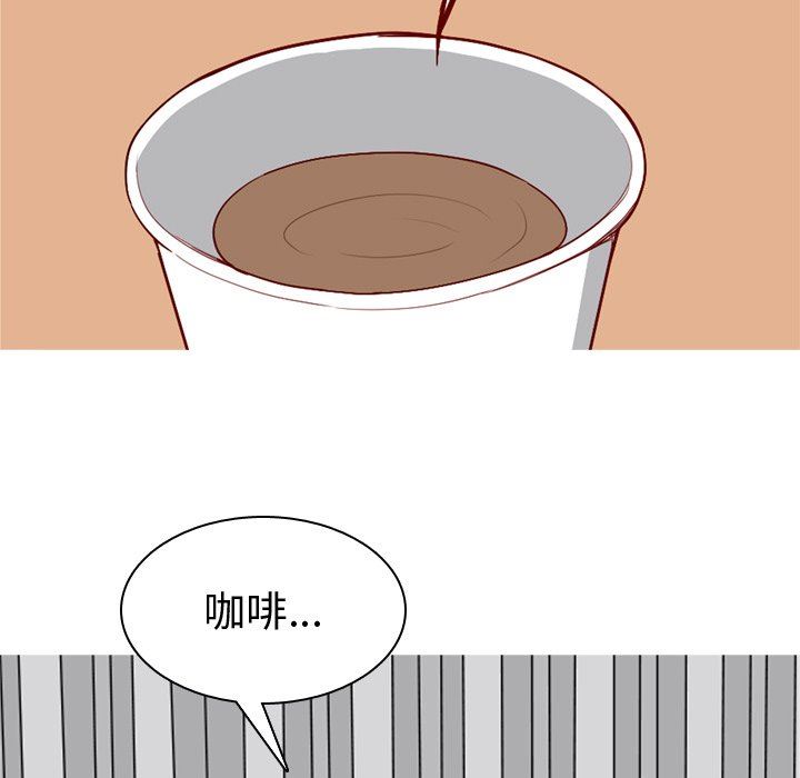 [Manhwa] Prelude to Love: Return Love, big breasts#[108P]-93