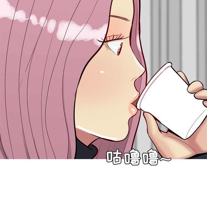 [Manhwa] Prelude to Love: Return Love, big breasts#[100P]-23