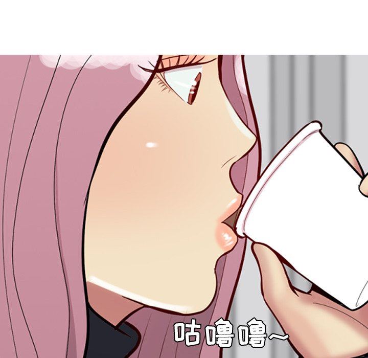 [Manhwa] Prelude to Love: Return Love, big breasts#[100P]-24
