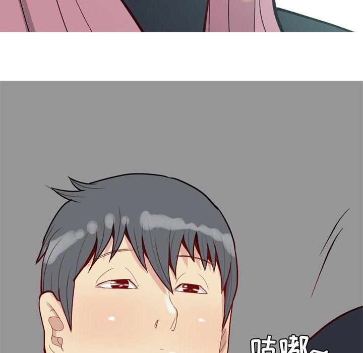 [Manhwa] Prelude to Love: Return Love, big breasts#[100P]-27