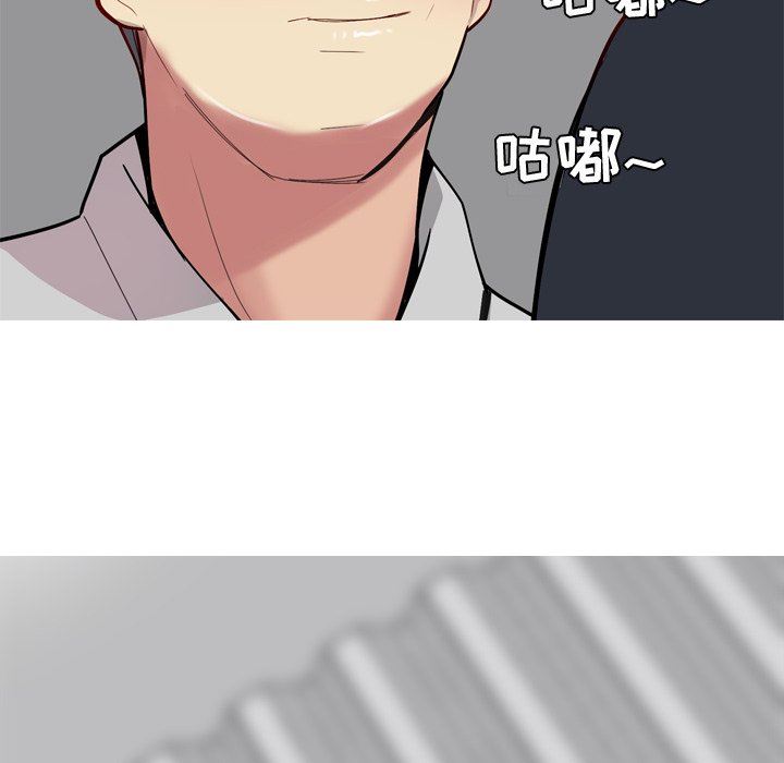 [Manhwa] Prelude to Love: Return Love, big breasts#[100P]-28