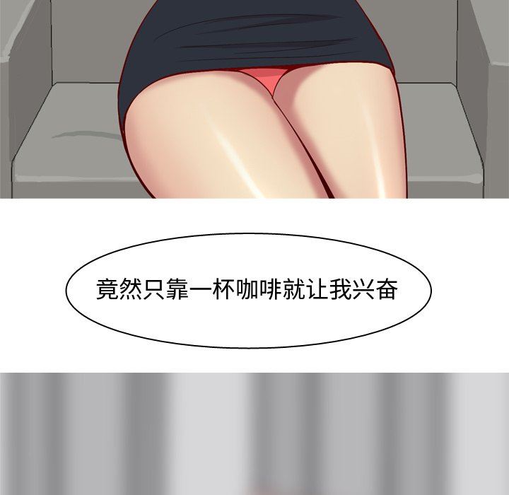 [Manhwa] Prelude to Love: Return Love, big breasts#[100P]-39