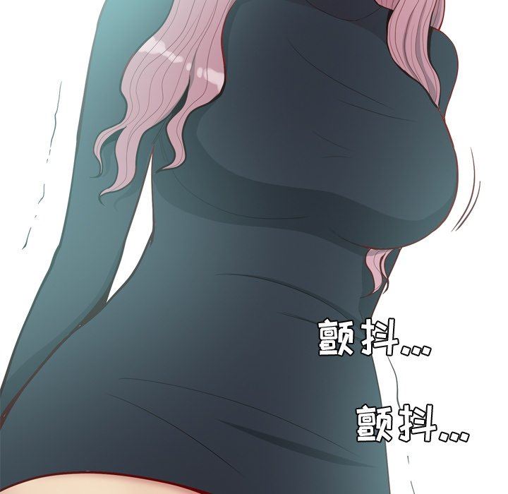 [Manhwa] Prelude to Love: Return Love, big breasts#[100P]-43
