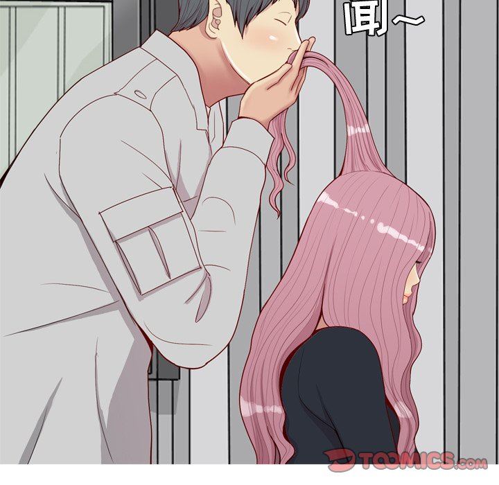 [Manhwa] Prelude to Love: Return Love, big breasts#[100P]-54