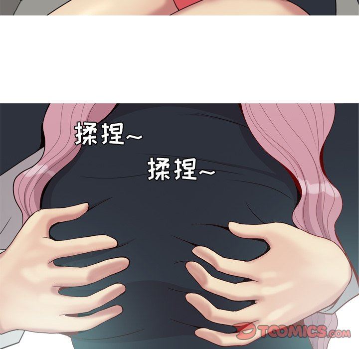 [Manhwa] Prelude to Love: Return Love, big breasts#[100P]-58