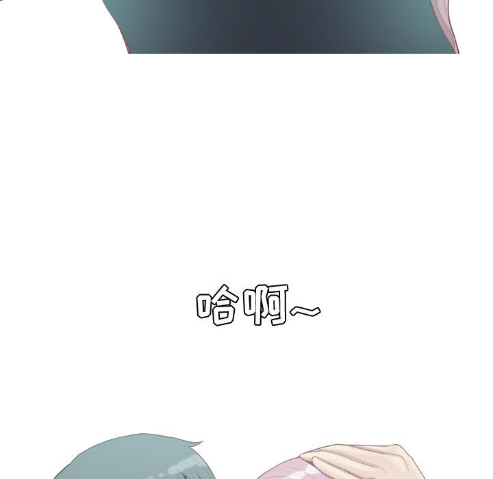 [Manhwa] Prelude to Love: Return Love, big breasts#[100P]-59