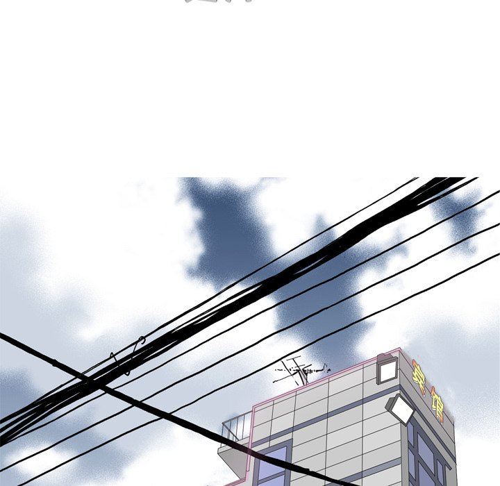 [Manhwa] Prelude to Love: Return Love, big breasts#[100P]-69