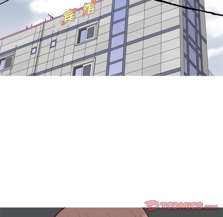 [Manhwa] Prelude to Love: Return Love, big breasts#[100P]-70