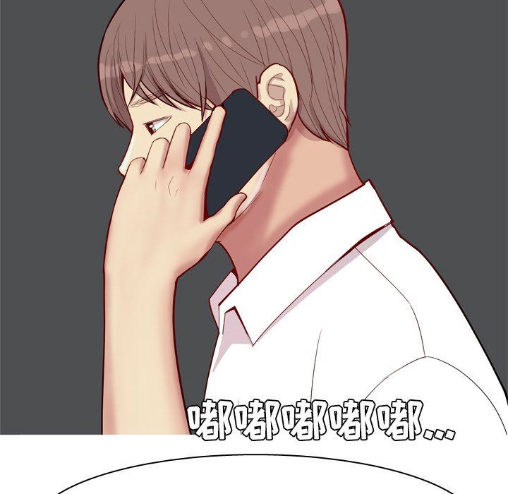 [Manhwa] Prelude to Love: Return Love, big breasts#[100P]-71