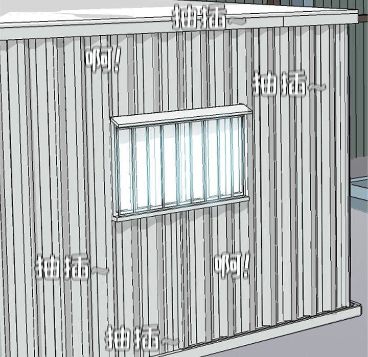 [Manhwa] Prelude to Love: Return Love, big breasts#[100P]-77
