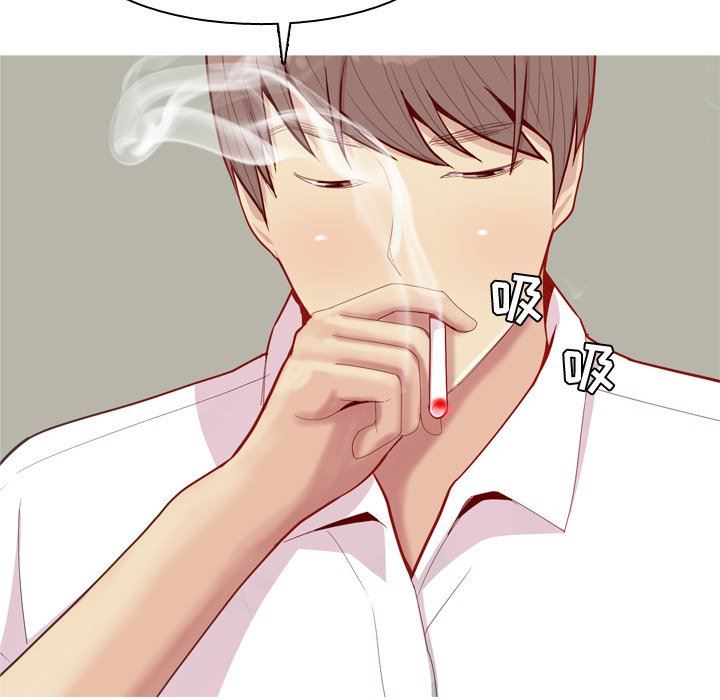 [Manhwa] Prelude to Love: Return Love, big breasts#[92P]-32