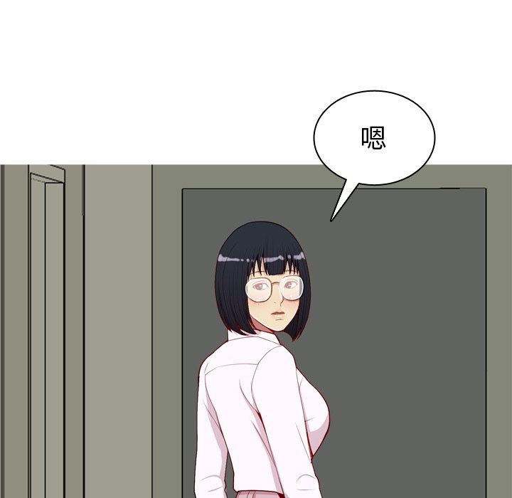 [Manhwa] Prelude to Love: Return Love, big breasts#[92P]-33