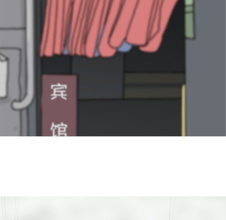 [Manhwa] Prelude to Love: Return Love, big breasts#[92P]-37