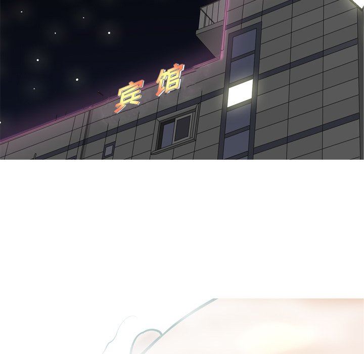 [Manhwa] Prelude to Love: Return Love, big breasts#[92P]-60