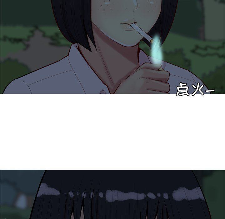 [Manhwa] Prelude to Love: Return Love, big breasts#[92P]-79