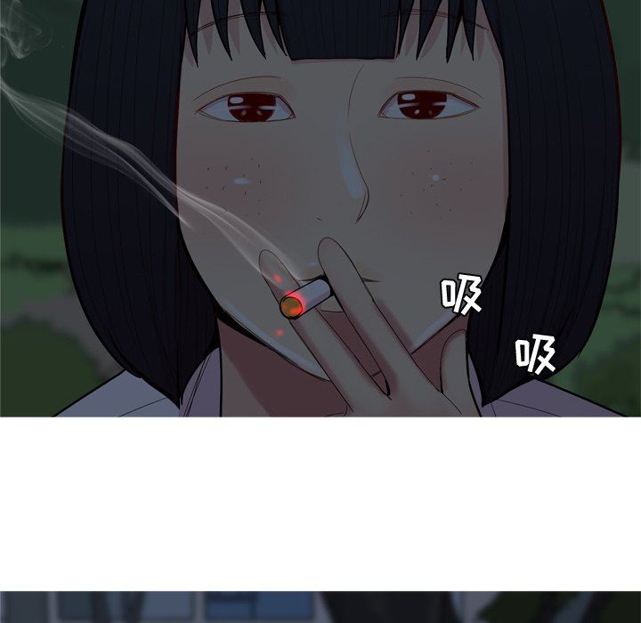 [Manhwa] Prelude to Love: Return Love, big breasts#[92P]-80