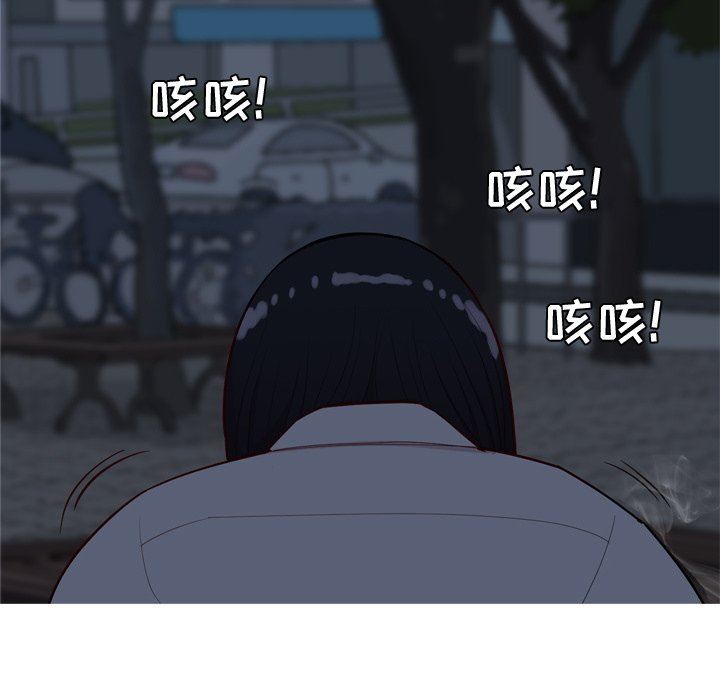 [Manhwa] Prelude to Love: Return Love, big breasts#[92P]-81