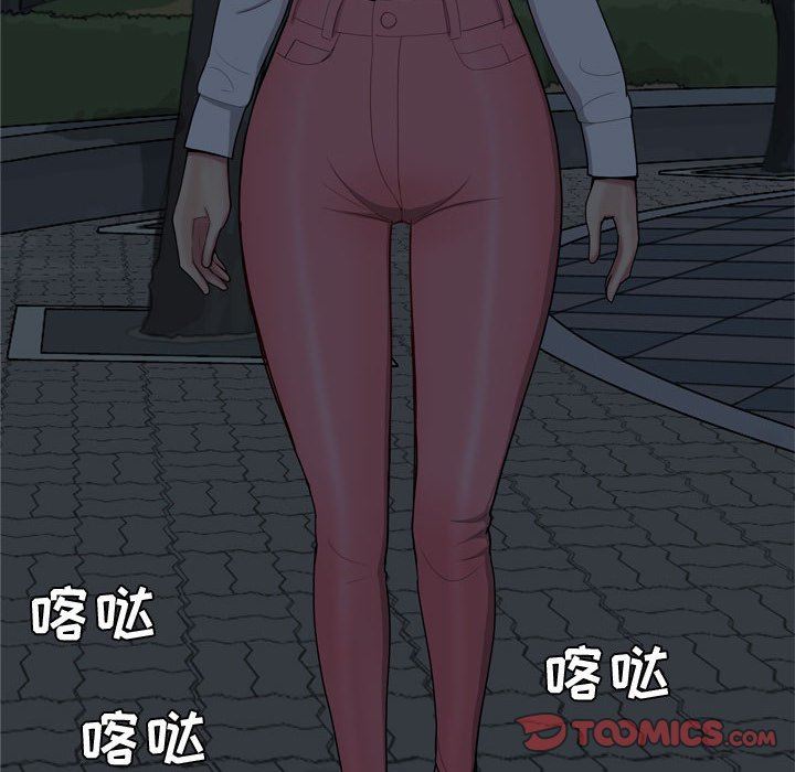 [Manhwa] Prelude to Love: Return Love, big breasts#[92P]-90