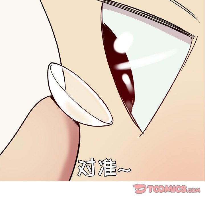 [Manhwa] Prelude to Love: Return Love, big breasts#[98P]-14
