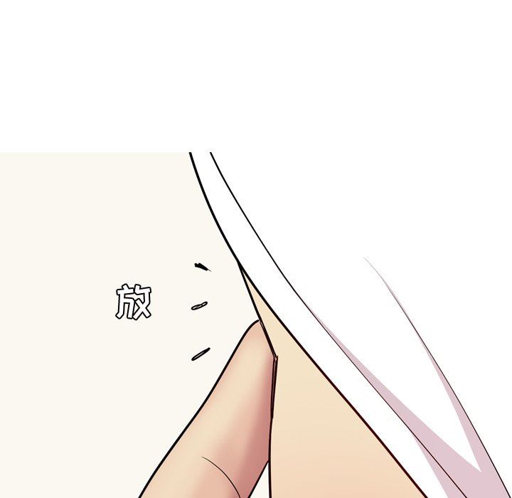 [Manhwa] Prelude to Love: Return Love, big breasts#[98P]-15