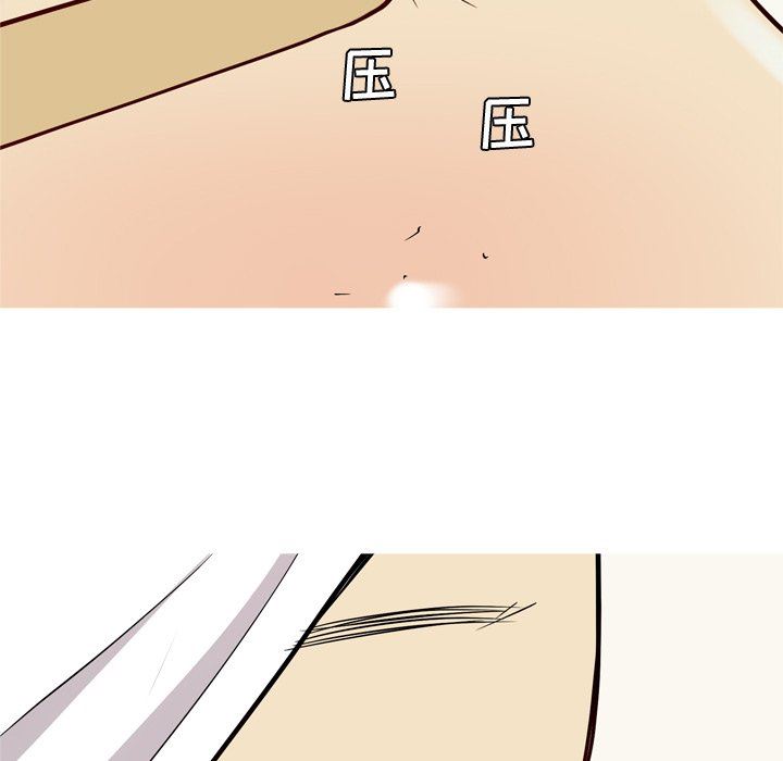 [Manhwa] Prelude to Love: Return Love, big breasts#[98P]-23