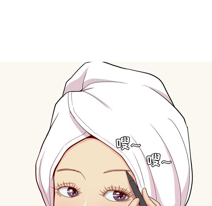 [Manhwa] Prelude to Love: Return Love, big breasts#[98P]-25