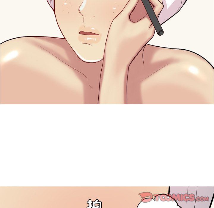 [Manhwa] Prelude to Love: Return Love, big breasts#[98P]-26