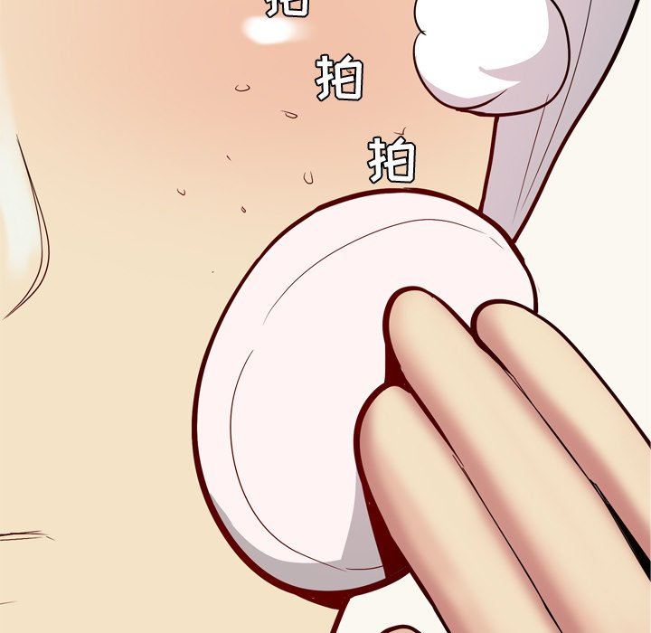 [Manhwa] Prelude to Love: Return Love, big breasts#[98P]-27