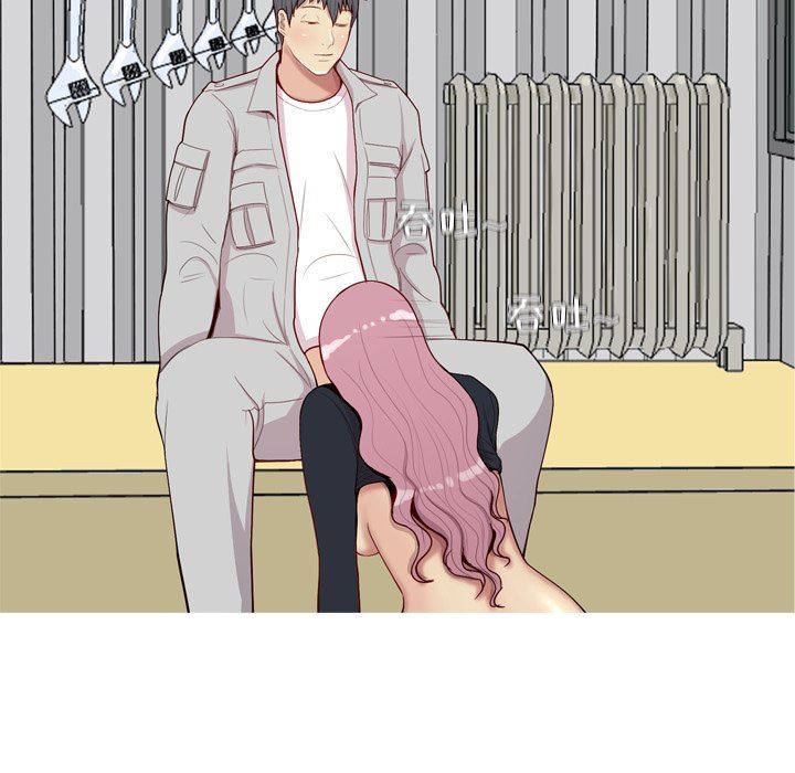 [Manhwa] Prelude to Love: Return Love, big breasts#[98P]-41