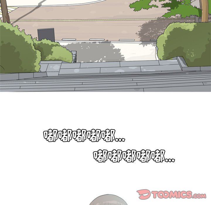 [Manhwa] Prelude to Love: Return Love, big breasts#[98P]-54