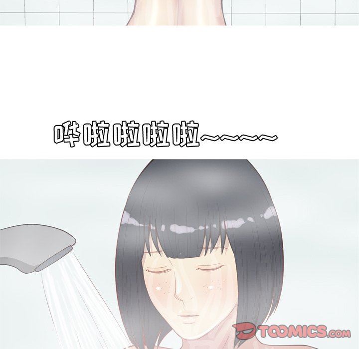 [Manhwa] Prelude to Love: Return Love, big breasts#[98P]-6