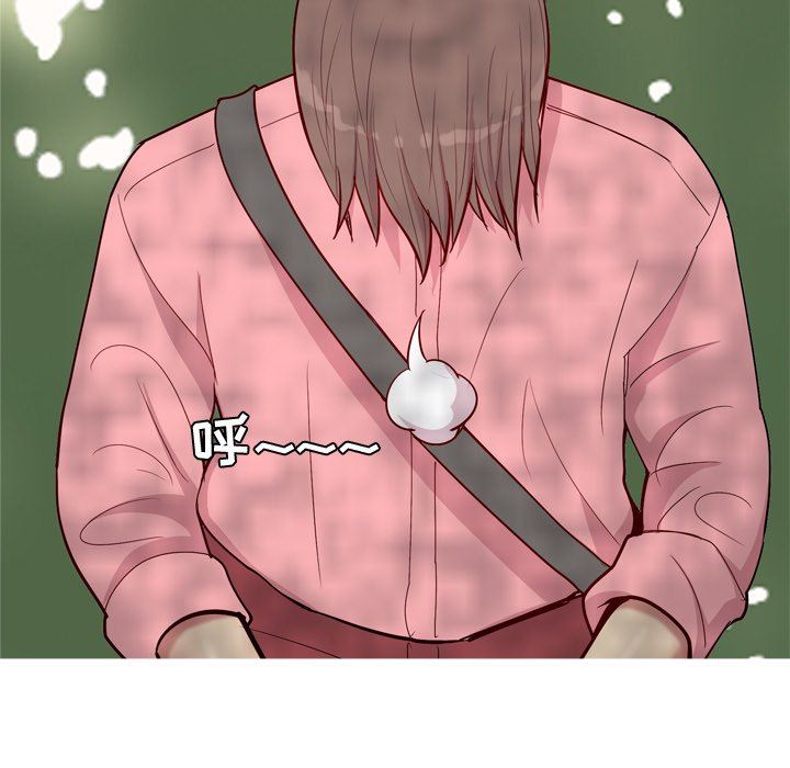 [Manhwa] Prelude to Love: Return Love, big breasts#[98P]-77