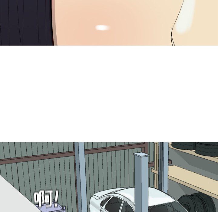[Manhwa] Prelude to Love: Return Love, big breasts#[93P]-20