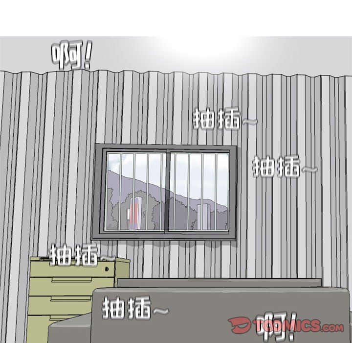 [Manhwa] Prelude to Love: Return Love, big breasts#[93P]-22