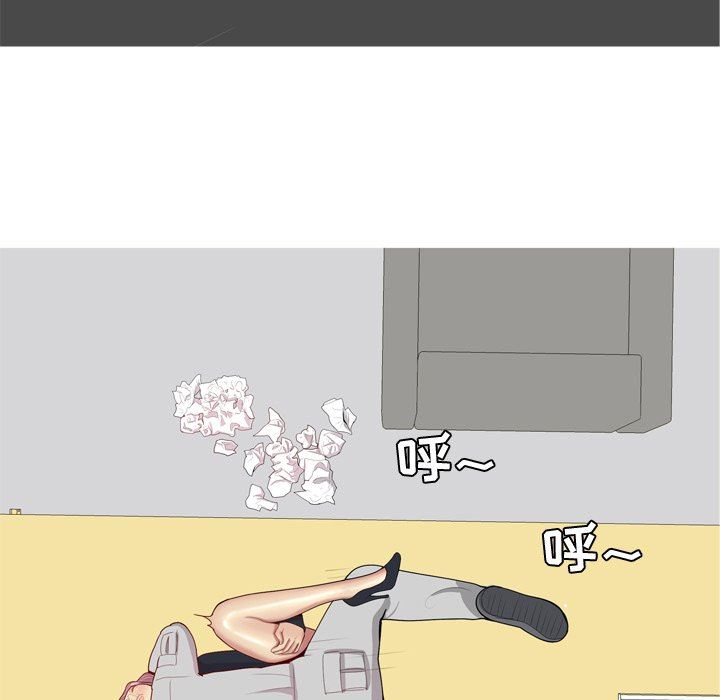 [Manhwa] Prelude to Love: Return Love, big breasts#[93P]-39