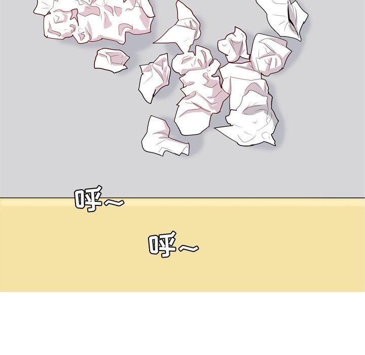 [Manhwa] Prelude to Love: Return Love, big breasts#[93P]-41