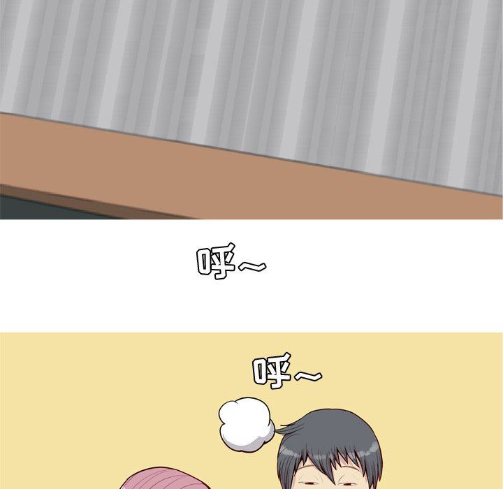 [Manhwa] Prelude to Love: Return Love, big breasts#[93P]-44