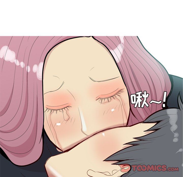 [Manhwa] Prelude to Love: Return Love, big breasts#[93P]-58