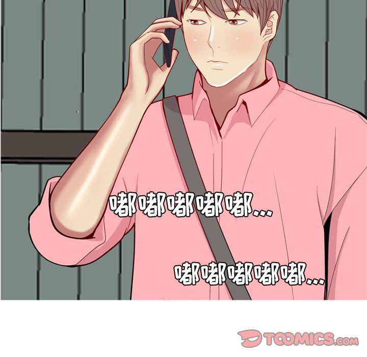 [Manhwa] Prelude to Love: Return Love, big breasts#[99P]-10
