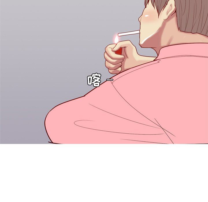 [Manhwa] Prelude to Love: Return Love, big breasts#[99P]-47