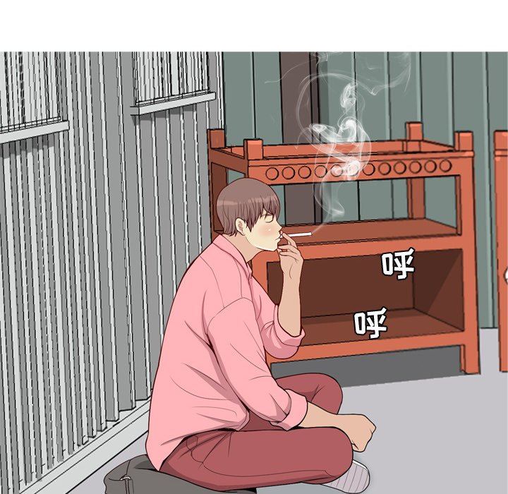 [Manhwa] Prelude to Love: Return Love, big breasts#[99P]-48